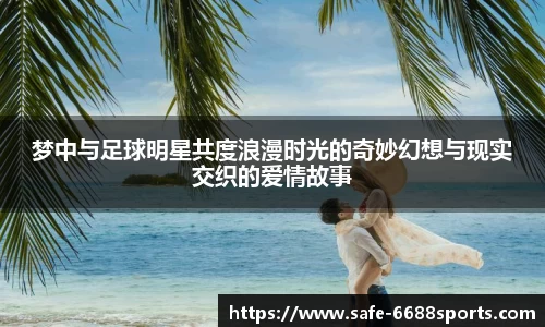 6688体育官方网站