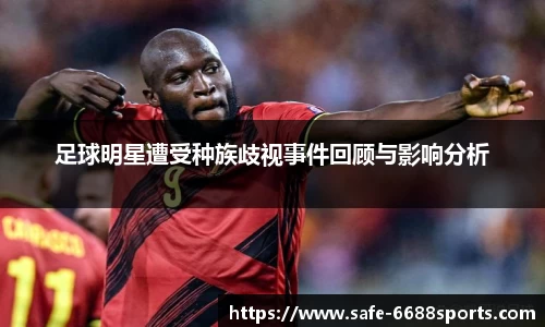 6688体育官方网站