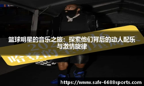 6688体育官方网站